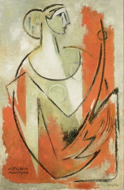 Léda, A la Grèce martyre, 1970 *