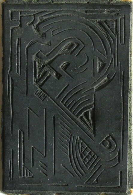 Linogravure, 1950 environ *