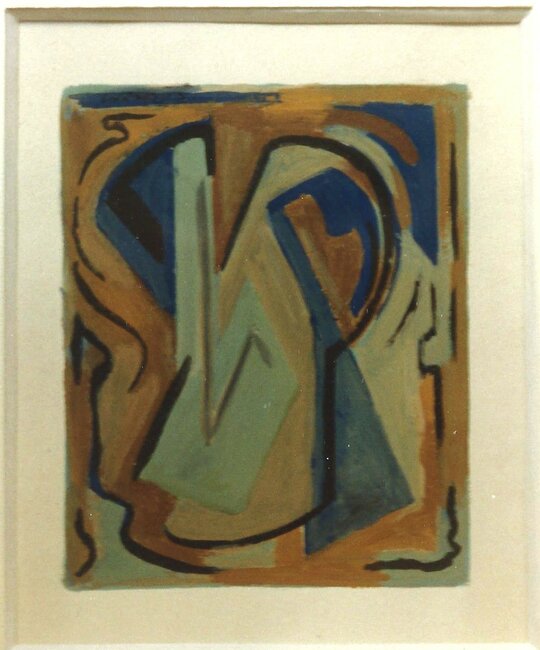 Étude, 1948-52